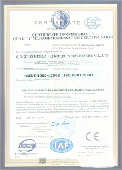 黔西南智慧导览界面示例